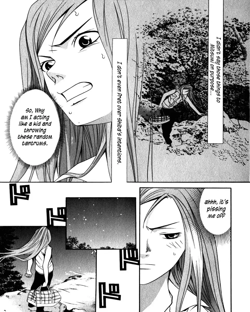 Perfect Twin Chapter 28 4